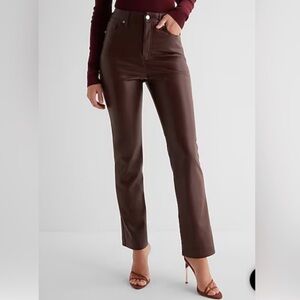 Express modern straight super high rise faux leather pants
